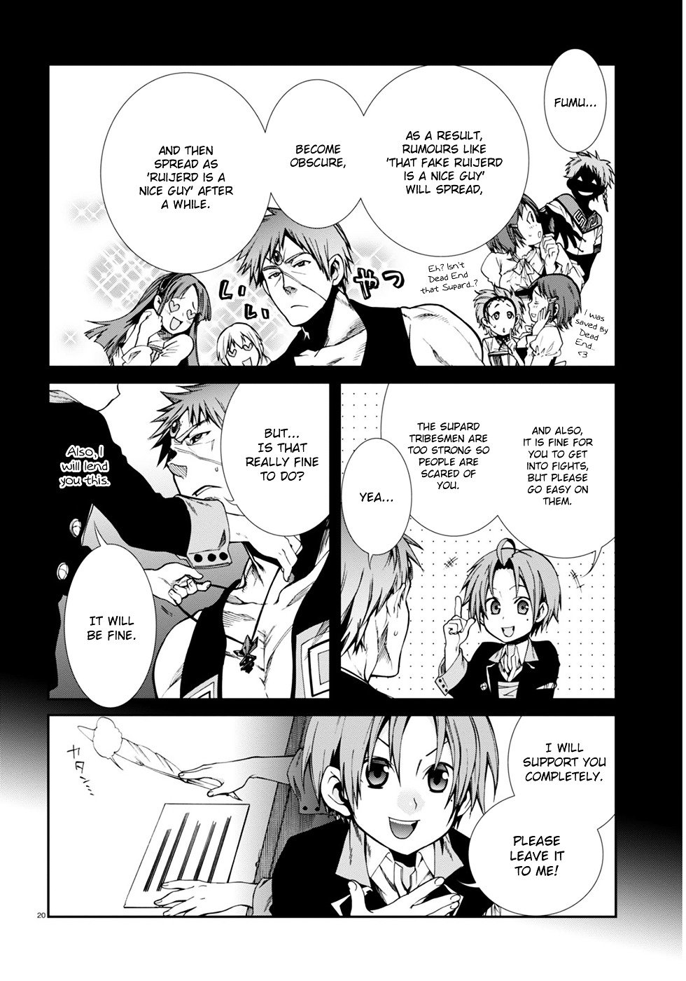 Jobless Reincarnation, Chapter 20 image 21